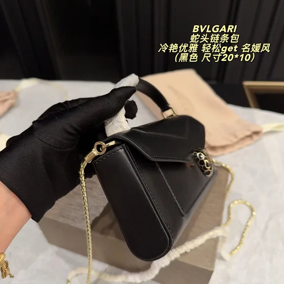 Bvlgari Serpenti Forever Black 20 10 Crossbody
