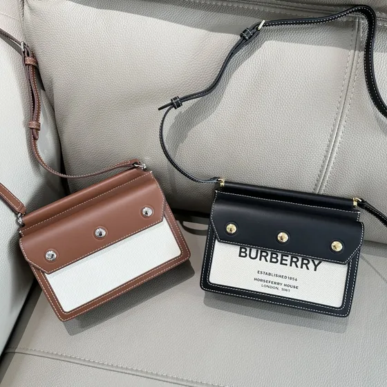 Burberry Horseferry Crossbody Bag Đen/Nâu Crossbody