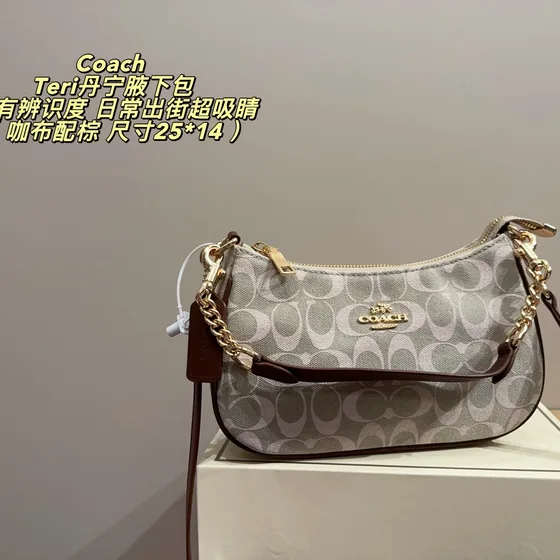 Coach Teri สีดำ 25*14cm Shoulder Bag
