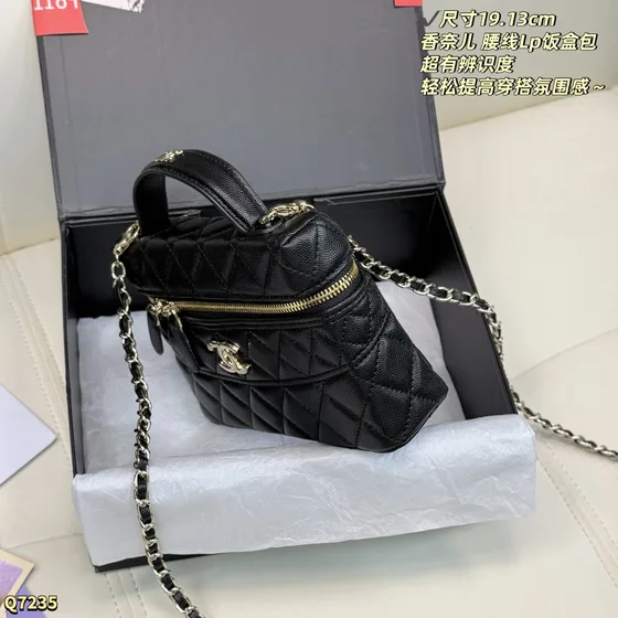 Chanel Vanity Case Negro 19cm Asa superior