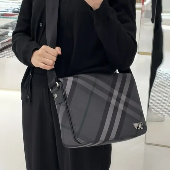 Burberry Check Crosstaske Grå Crossbody
