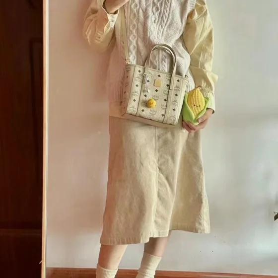 MCM Toni Visetos Mini Shopper Beige Shoppertasche