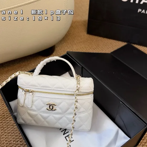 Chanel Lp Box Bag Black White Burgundy Yellow Pink 19cm 13cm Vanity
