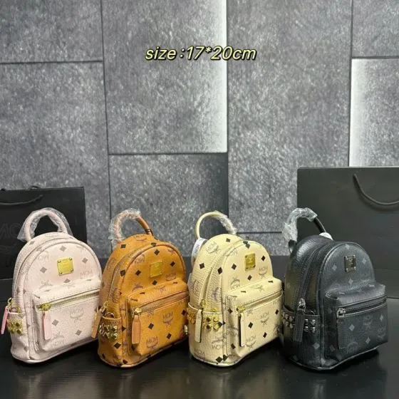 MCM Stark Side Studs Mini Backpack Black Cognac Beige Pink 17 20cm Backpack