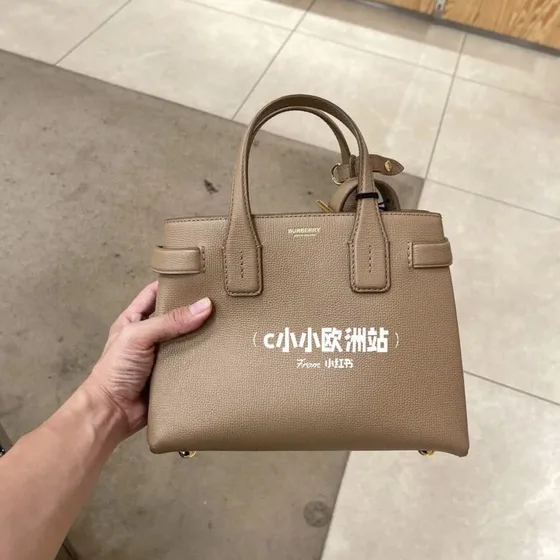 Burberry Banner Bag Beige Shoppertasche