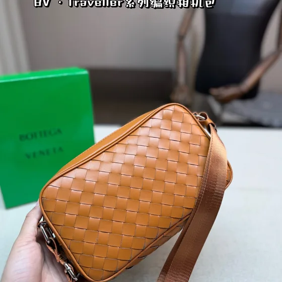 Bottega Veneta Traveller Brun Crossbody