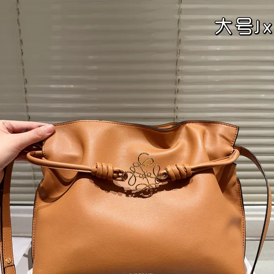 Loewe Flamenco Purse Riñonera Marrón Crossbody