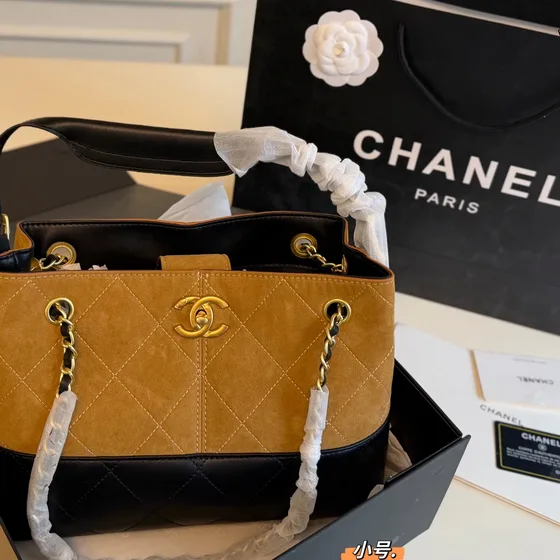 Chanel Shopping Tote Caramel/Negro Bolso bandolera/Bolso tote