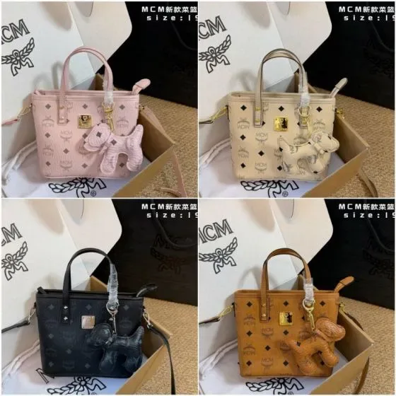 MCM Mini Tote Bag Cognac Black Pink Beige 19cm Tote Bag