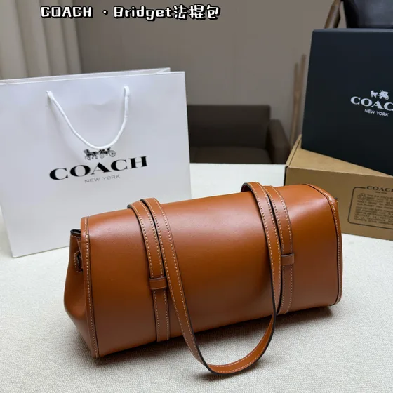 Coach Bridget Brown Crossbody