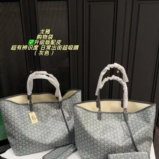 Goyard Saint Louis Grey Tote Bag