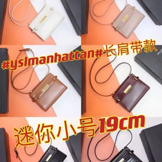 YSL Manhattan Multicolor 19cm Shoulder Bag