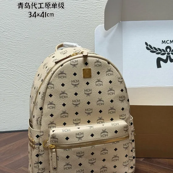 MCM Stark Visetos Backpack Beige Backpack