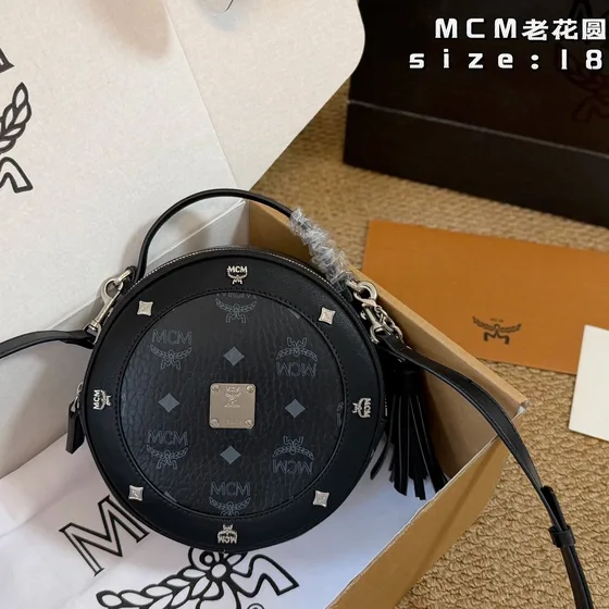 MCM Tambourine Sac bandoulière Cognac/Noir Crossbody
