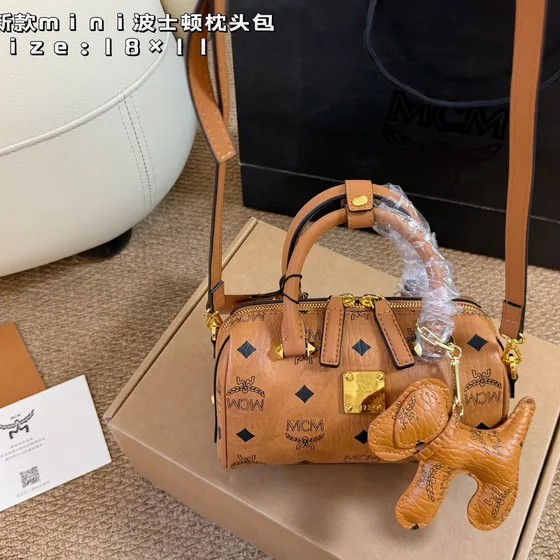MCM Essential Visetos Mini Boston Bag Cognac(Marrom) 18×11×11?cm Alça superior