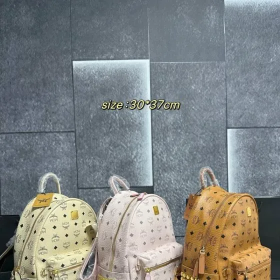 MCM Stark Visetos Backpack Multicolor Beige Pink Cognac 30 37cm Backpack