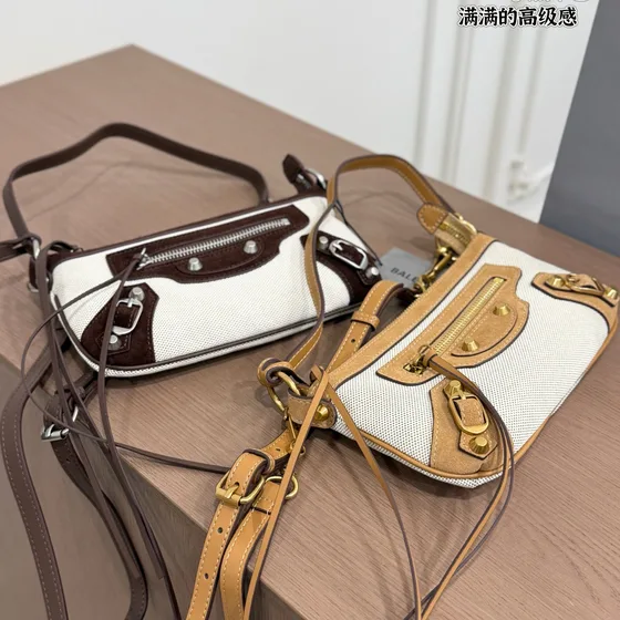 Balenciaga Le Cagole Mini Skuldertaske Beige Brun Skuldertaske