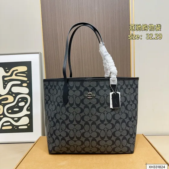 Coach City Tote Bag Brown Black 32cm x 29cm Tote Bag