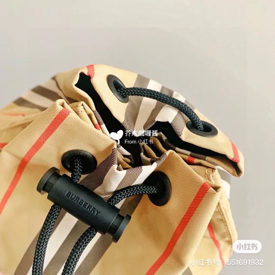 Burberry Icon Stripe Drawstring Pouch Beige Pouch