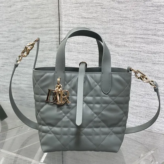 Dior Dior Toujours Grau Shoppertasche