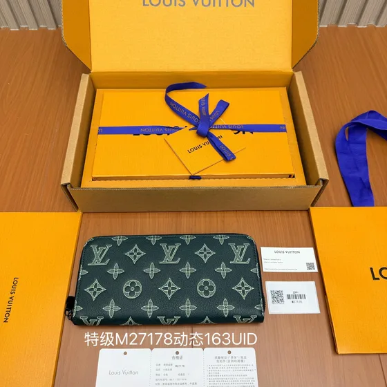 Louis Vuitton Zippy Plånbok Dark Grön Plånbok