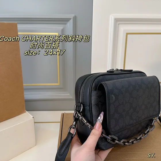 Coach Charter Crossbody Charcoal Black 24x17 Crossbody