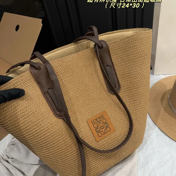 Loewe Straw Tote Bag Natural بني 24*30 cm Tote Bag