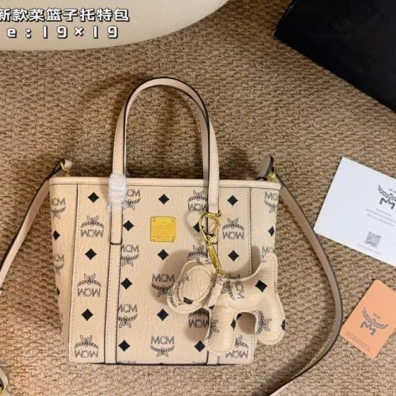 MCM Aren Visetos Top-Zip Shopper Mini Beige 19 19cm Tote Bag