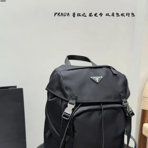 Prada Nylon Drawstring Backpack Black Backpack