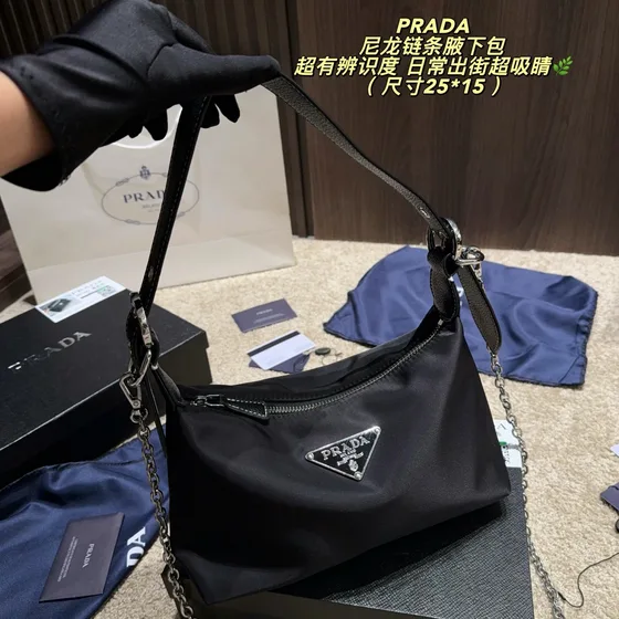 Prada Re-Edition 2005 Nylon Chain Hobo Bag Black 25 15 Hobo