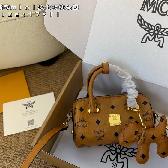 MCM Boston Visetos Bag Cognac Black Beige Pink 17 11 Top Handle