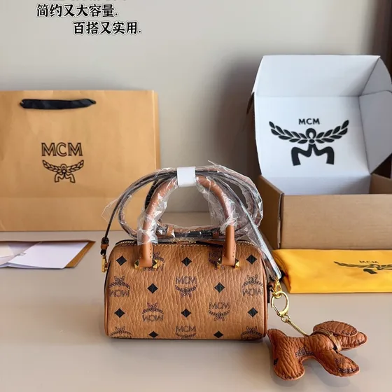 MCM Visetos Essential Boston Mini Cognac Top Handle