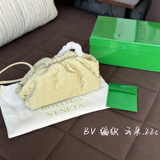 Bottega Veneta Mini Pouch Light Blue 22cm Clutch