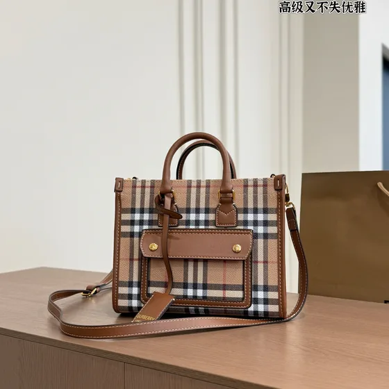 Burberry Vintage Check Tote tas Beige/Bruin Tote tas