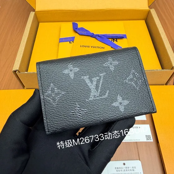 Louis Vuitton M26733 Negro Card Holder