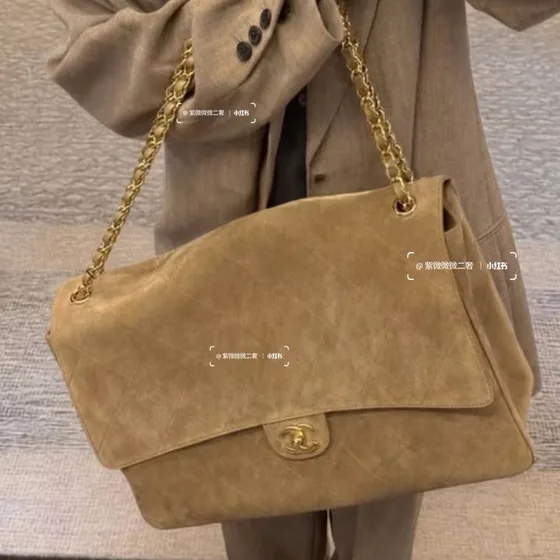 Chanel Classic Flap Beige Flap Bag