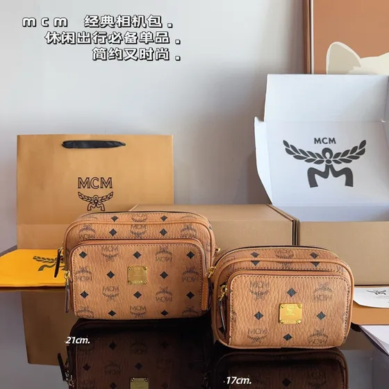 MCM Aren Crossbody Bag In Visetos Hitam Crossbody