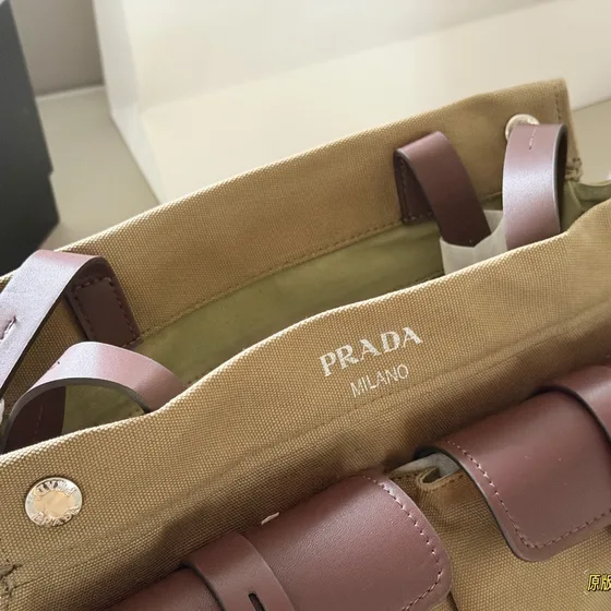 Prada Lona Multi-Pocket Alça superior Bag Khaki/Marrom Alça superior