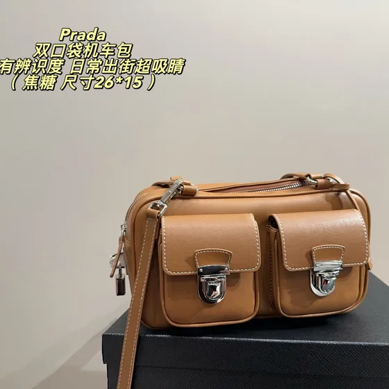 Prada Double Pocket Motorcycle Bag Preto 26*15cm Crossbody