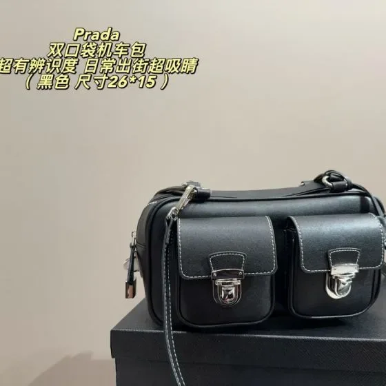Prada Double Pocket Motorcycle Bag Black 26 15cm Crossbody