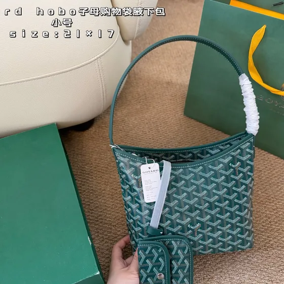Goyard Boheme Hobo Multi 21x17cm Hobo