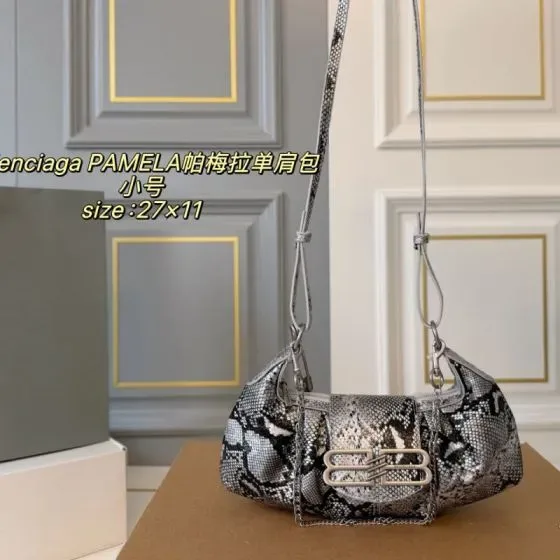 Balenciaga Pamela Snake Print Silver Black 27x11cm Shoulder Bag