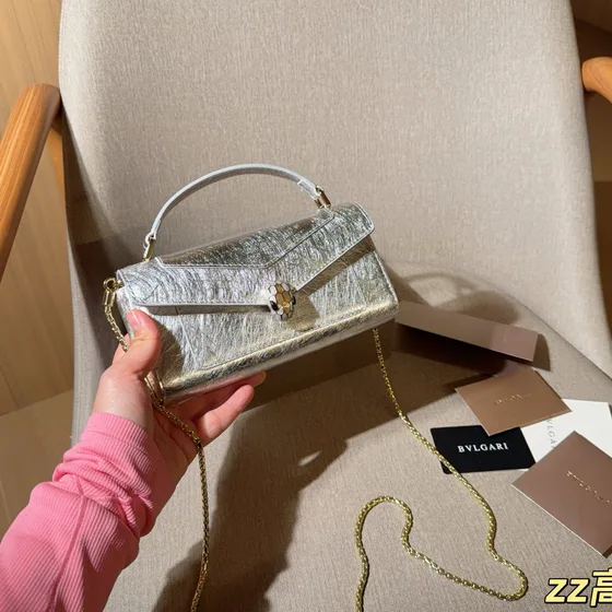Bvlgari Serpenti Forever Metallic Plateado Crossbody
