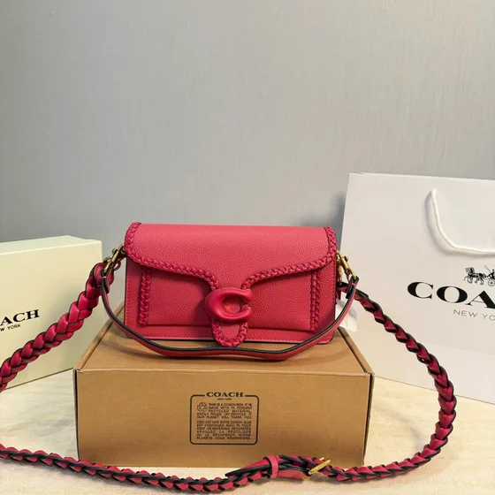 Coach Tabby Dark Brun Crossbody