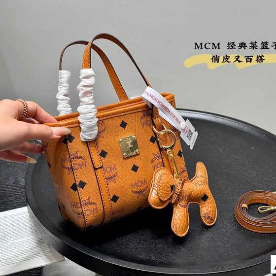 MCM Toni Shopper Cognac (Visetos) Henkel