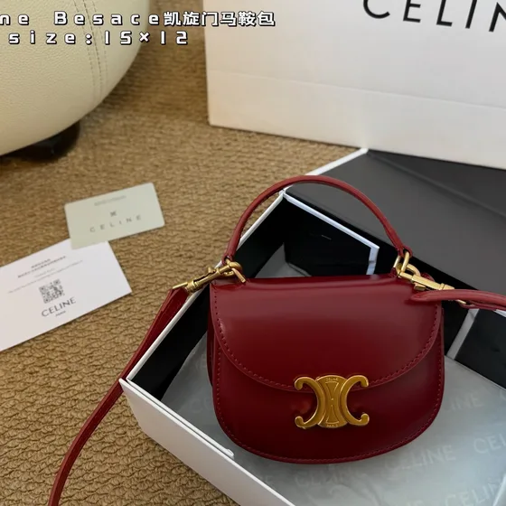 Celine Triomphe متعدد الألوان 15cm Shoulder Bag