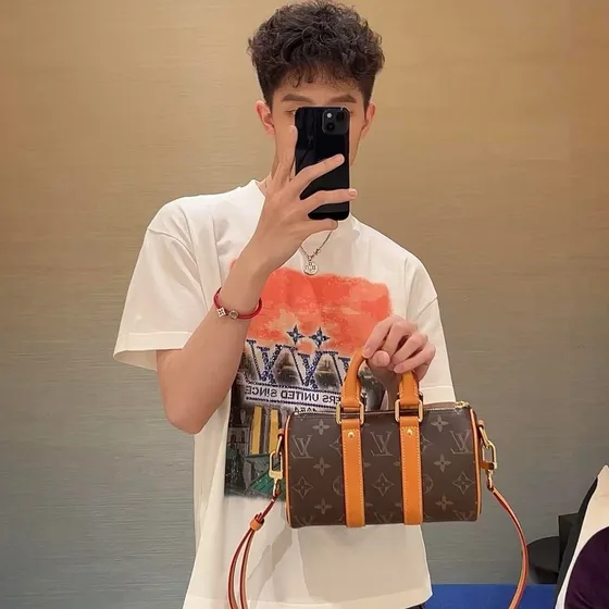Louis Vuitton Keepall Bandouli re 25 Brown 25cm Crossbody