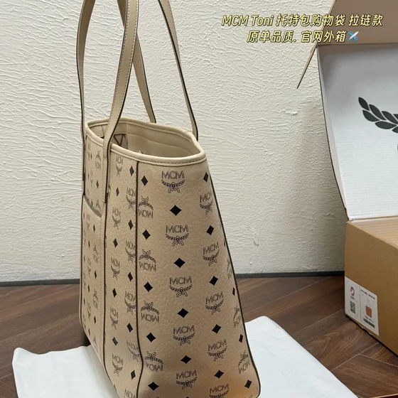 MCM Toni Bege Bolsa tote