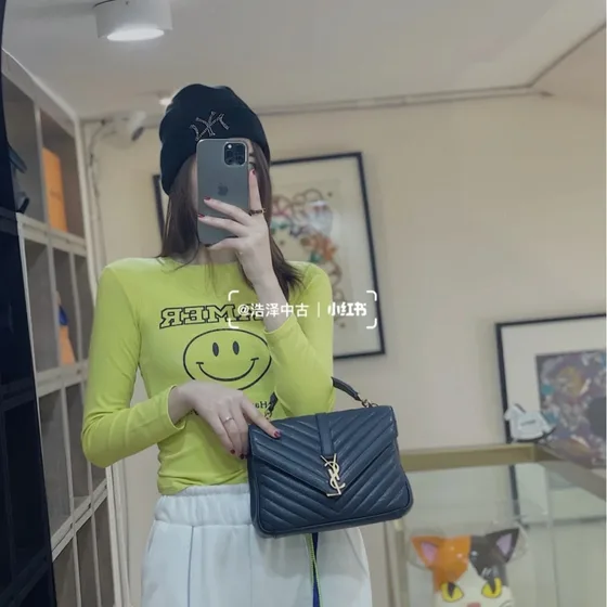YSL Envelope Schwarz Crossbody
