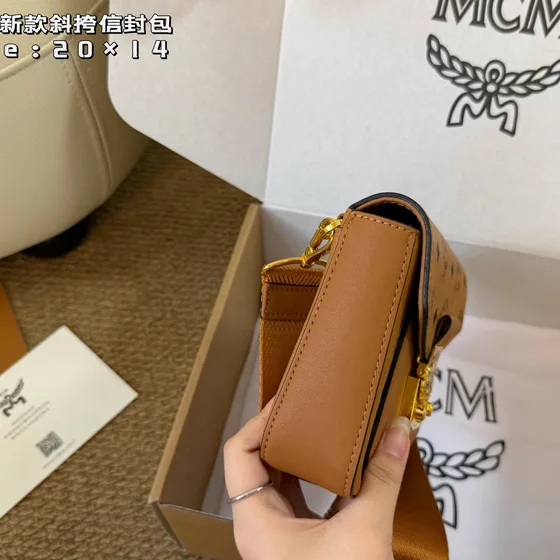 MCM Envelope Crossbody Bag Cognac 20×14cm Crossbody